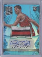 Rookie Jersey Autographs - Doug McDermott #/99