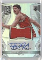 Rookie Jersey Autographs - Doug McDermott