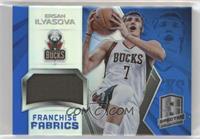 Ersan Ilyasova [Noted] #/25