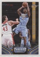 Wilson Chandler [Noted] #/25