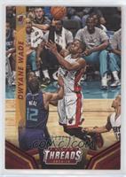 Dwyane Wade #/199