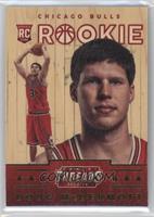 Wood Rookies - Doug McDermott