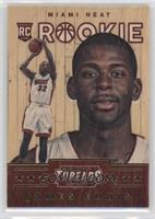 Wood Rookies - James Ennis