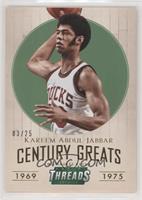 Kareem Abdul-Jabbar #/25