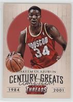 Hakeem Olajuwon