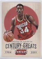 Hakeem Olajuwon