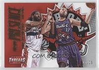 Jonas Valanciunas #/25