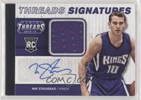 Nik Stauskas #/249