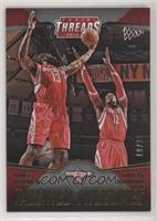 Dwight Howard, James Harden #/25