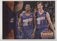 Eric Bledsoe, Goran Dragic #/99