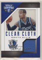 Monta Ellis [EX to NM] #/199