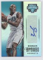 Bismack Biyombo #/25