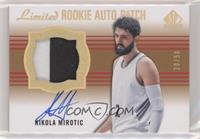 Future Watch - Nikola Mirotic #/50