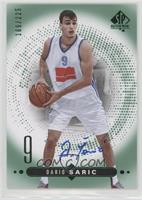 Dario Saric #/225