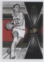 Jerry Lucas