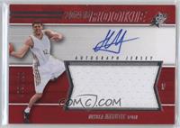 Rookie Autograph Jersey - Nikola Mirotic #/499