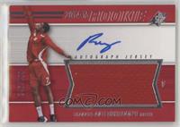 Rookie Autograph Jersey - Thanasis Antetokounmpo #/499