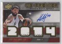 Nikola Mirotic #/80