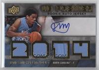 James Michael McAdoo [Noted] #/80