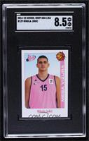 Nikola Jokic [SGC 8.5 NM/Mt+]