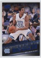 James Michael McAdoo #/499