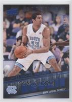 James Michael McAdoo #/499