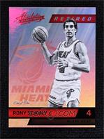 Retired - Rony Seikaly #/1