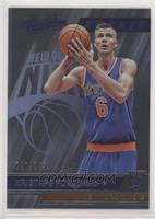 Rookies - Kristaps Porzingis #/999