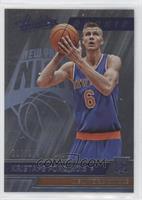 Rookies - Kristaps Porzingis [EX to NM] #/999