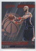 Marcin Gortat