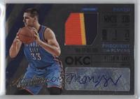 Mitch McGary #/25