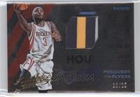 Ty Lawson #/25