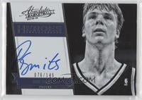 Rik Smits #/149