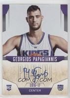 Georgios Papagiannis [EX to NM]