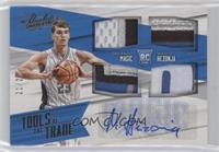 Mario Hezonja [EX to NM] #/25