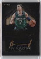 Dwight Powell #/99