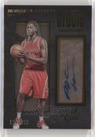 Montrezl Harrell #/199