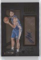 Jahlil Okafor [EX to NM] #/140