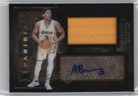 Anthony Brown #/199