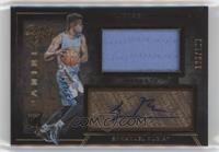 Emmanuel Mudiay [EX to NM] #/199