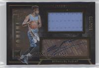 Emmanuel Mudiay #/199