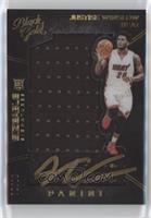 Justise Winslow #/99