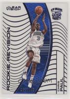Rookie Revision - Chris Paul (White Jersey Variation) #/149