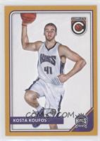 Kosta Koufos