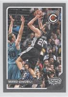 Manu Ginobili