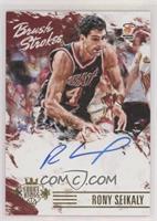 Rony Seikaly #/199