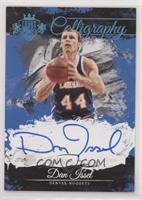 Dan Issel #/25