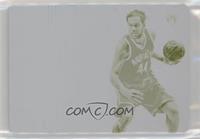 Bojan Bogdanovic #/1