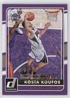 Kosta Koufos #/5