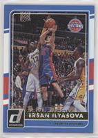 Ersan Ilyasova #/199